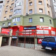 Табло