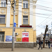 Табло
