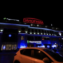 Фасадная декоративная подсветка